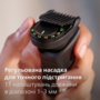 Тример Philips MG7950/15 Зображення