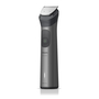 Тример Philips All-in-One Trimmer 7000 Series MG7941/15 Зображення