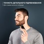 Тример Rowenta Barber Experience TN1851E0 Изображение
