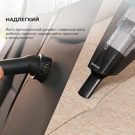 Акумуляторний миючий пилосос Cecotec Conga Rockstar Hand 8,4V (CCTC-08373) Изображение