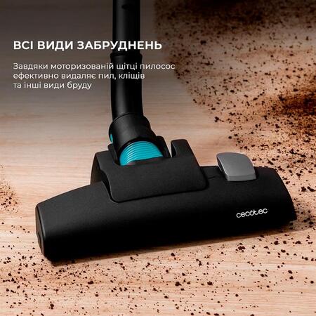 Пилосос Cecotec Conga Popstar 600 Vital (CCTC-05672) Изображение