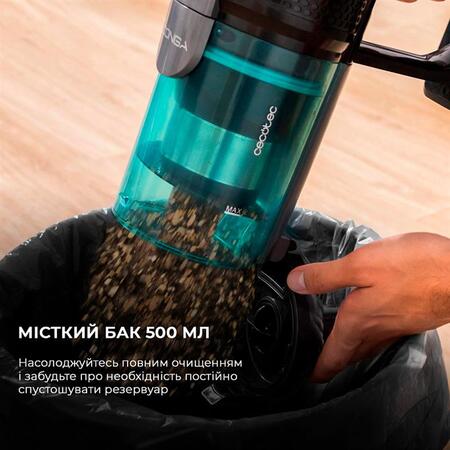 Пилосос Cecotec Conga Popstar 600 Vital (CCTC-05672) Изображение