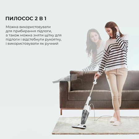 Пилосос Deerma Corded Hand Stick Vacuum Cleaner (DX118C) Изображение