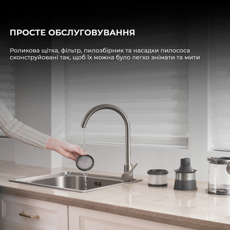 Акумуляторний миючий пилосос Dreame R20 Aqua (VTV21A) Изображение