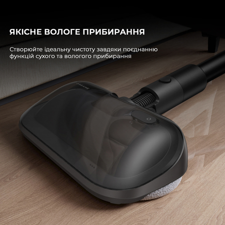 Акумуляторний миючий пилосос Dreame R20 Aqua (VTV21A) Изображение