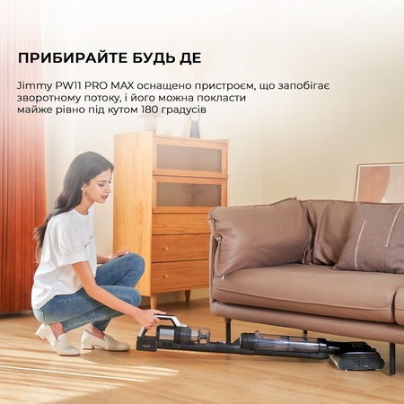 Акумуляторний миючий пилосос Jimmy PW11 Pro Max Изображение