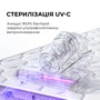 Пилосос Jimmy BX5 Pro з УФ-лампою Изображение