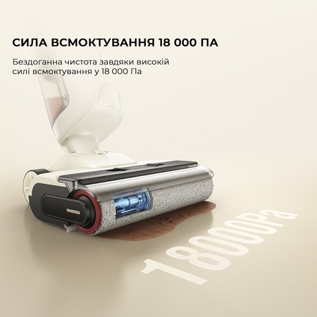 Акумуляторний миючий пилосос Mova K30 (HMH14A) Зображення