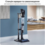 Акумуляторний миючий пилосос Philips AquaTrio XW9463/11 Зображення