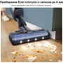 Акумуляторний миючий пилосос Philips AquaTrio XW9463/11 Зображення