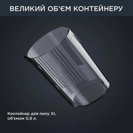Акумуляторний пилосос Rowenta XForce Flex 14.60 Auto Aqua RH99C0WO Изображение