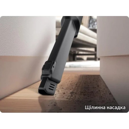 Акумуляторний пилосос Samsung VS20C8524TB/UK Изображение