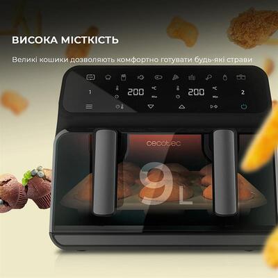 Мультипіч Cecotec Cecofry Advance 9000 Window (CCTC-04986) Изображение