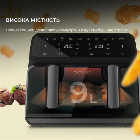 Мультипіч Cecotec Cecofry Advance 9000 Window (CCTC-04986) Изображение