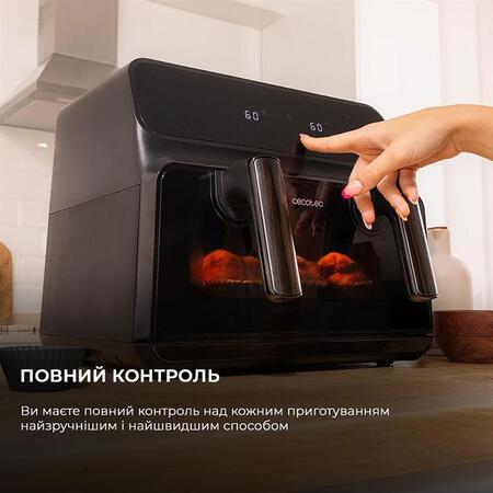 Мультипіч Cecotec Cecofry Advance 9000 Window (CCTC-04986) Изображение