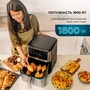 Мультипіч Cecotec Cecofry Supreme 8000 (CCTC-04984) Изображение