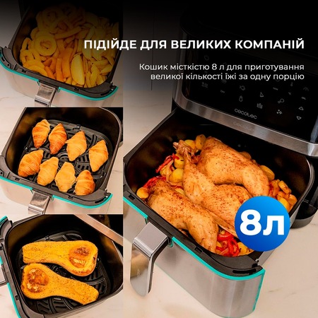 Мультипіч Cecotec Cecofry Supreme 8000 (CCTC-04984) Изображение