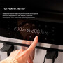 Мультипіч Cecotec Cecofry Dual 9000 (A01_EU01_100149) Изображение