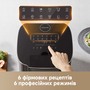 Мультипіч Dreame Tasti AF30 Black (DREAME-AF30-BK) Изображение