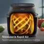 Мультипіч Philips NA321/00 Зображення