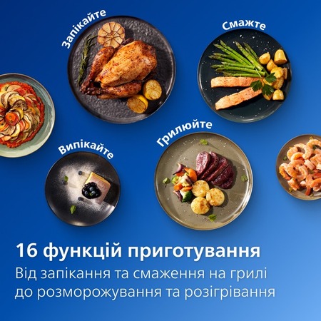 Мультипіч Philips NA321/00 Зображення