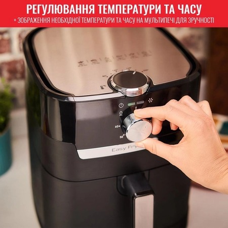 Мультипіч Tefal EY501815 Зображення