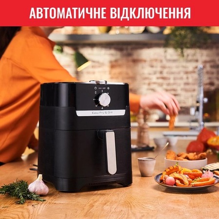 Мультипіч Tefal EY501815 Зображення