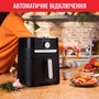 Мультипіч Tefal EY501815 Зображення