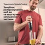 Блендер Braun MQ 55307 MBK Зображення