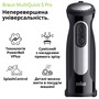 Блендер Braun MQ 55254 MBK Изображение
