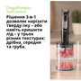 Блендер Braun MQ 55254 MBK Изображение