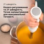Блендер Braun MQ 50001 M WH Зображення