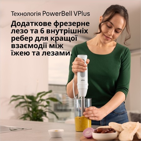 Блендер Braun MQ 50236 M WH Изображение