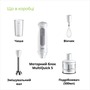 Блендер Braun MQ 50236 M WH Изображение