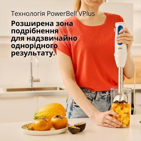 Блендер Braun MQ 30202 M WH Изображение