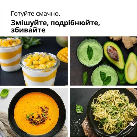 Блендер Braun MQ 30202 M WH Изображение