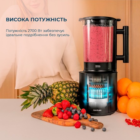 Блендер Cecotec Grand Katana 2700MAX Total Destroy Screen B (CCTC-03986) Изображение