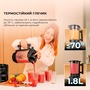 Блендер Cecotec Grand Katana 2700MAX Total Destroy Screen B (CCTC-03986) Изображение