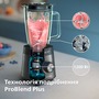Блендер Philips HR3041/00 Зображення