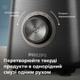 Блендер Philips HR3041/00 Зображення