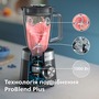 Блендер Philips HR3020/20 Зображення