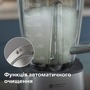 Блендер Philips HR3020/20 Зображення