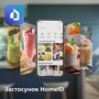 Блендер Philips HR3020/20 Зображення