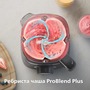 Блендер Philips HR3020/20 Зображення