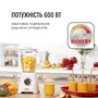 Блендер Tefal BlendForce BL420131 Зображення