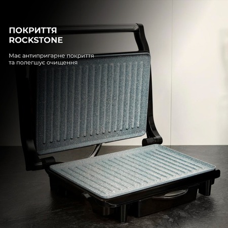 Гриль Cecotec Rock`nGrill 1500 Rapid CCTC-03065 (8435484030656) Изображение
