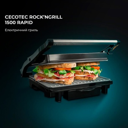 Гриль Cecotec Rock`nGrill 1500 Rapid CCTC-03065 (8435484030656) Изображение