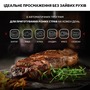 Гриль Tefal OptiGrill+ GC716D12 Зображення