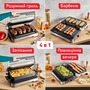 Гриль Tefal GC784D30 Зображення