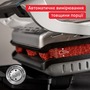 Гриль Tefal GC727D10 Зображення
